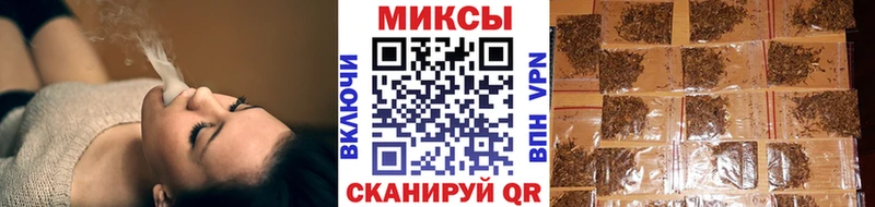 БУТИРАТ оксибутират  Ивангород 