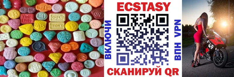 купить Ивангород Ecstasy louis Vuitton
