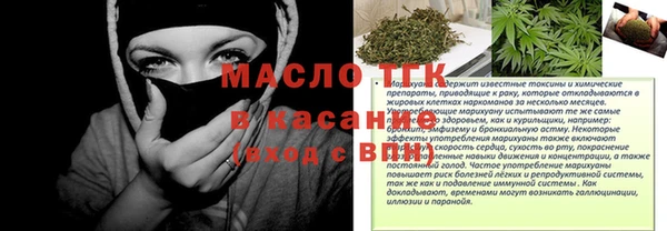 амфетамин Пересвет