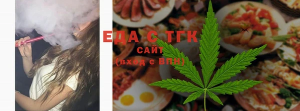 кокаин перу Абинск