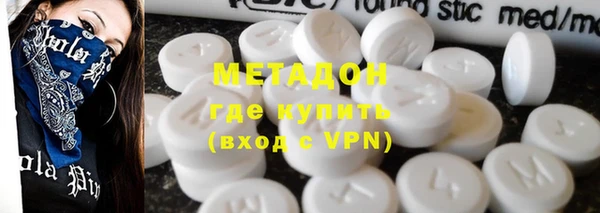 кокаин перу Абинск