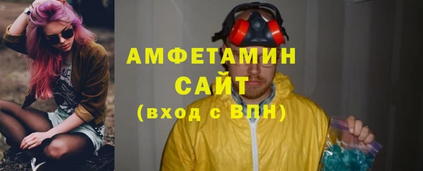 кокаин перу Абинск