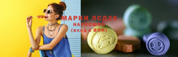 кокаин перу Абинск