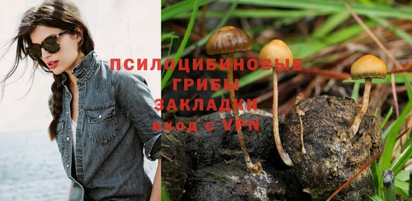 кокаин перу Абинск