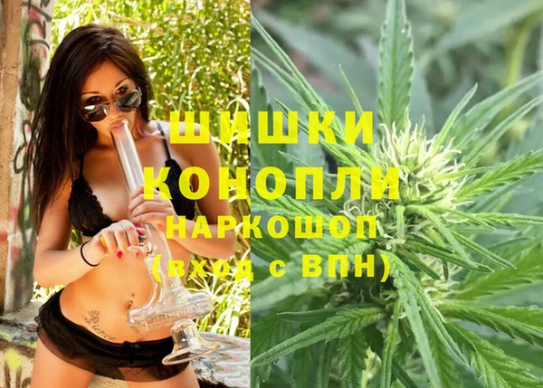 молекула духа Абаза