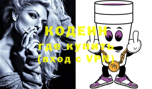 стафф Фёдоровский