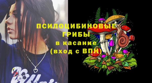 амфетамин Пересвет