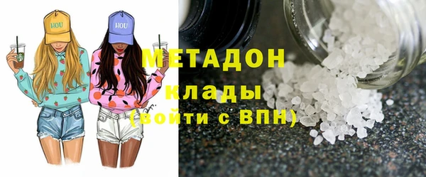 прущий лед Алзамай