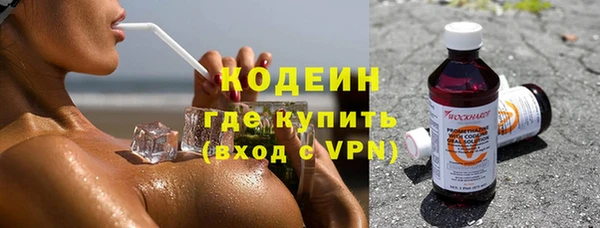 амфетамин Пересвет