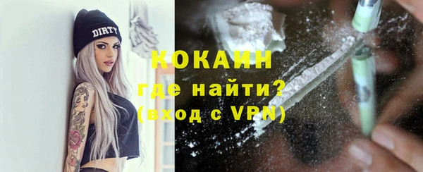 герыч Переславль-Залесский